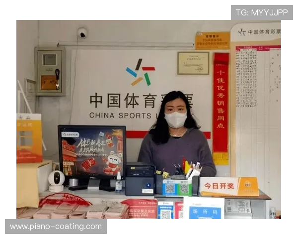 亚太体育彩票官方网站最新公告及安全购彩指南帮助用户规避风险